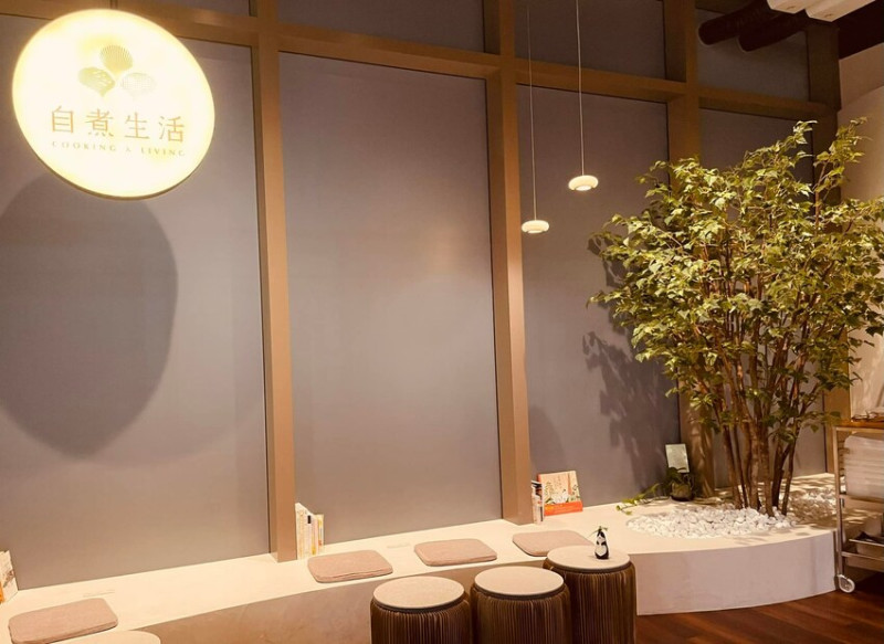 城市裡的自煮饗宴