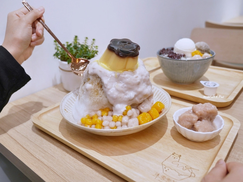沐雪雪花冰 來自宜蘭的雪花冰專賣 11種以上冰磚 手炒黑糖刨冰 仙草豆花甜品店