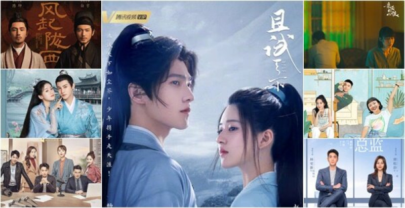 四月電視劇推薦楊洋、趙露思『且試天下』、袁冰妍、鄭業成『祝卿好』、譚松韻、林更新『請叫我總監』、『風起隴西』