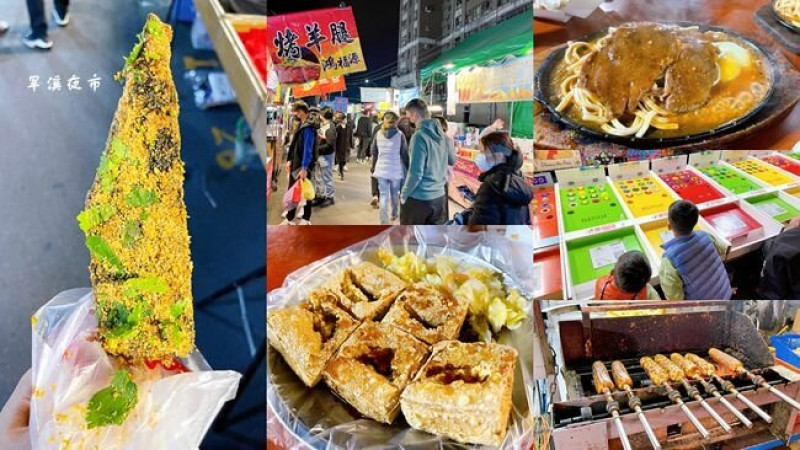 台中夜市美食 ▶ 旱溪夜市 ▶ 一支35元的碳烤玉米 一週營業四天 在地人最愛夜市!