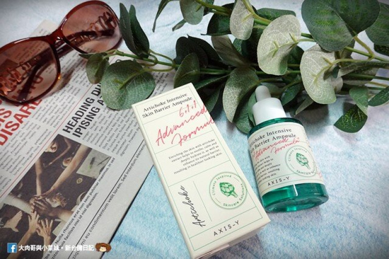 《保養》AXIS-Y 安舒研 朝鮮薊精純修護精華～韓國進口，LaLa V 安心嚴選 ，美麗加倍