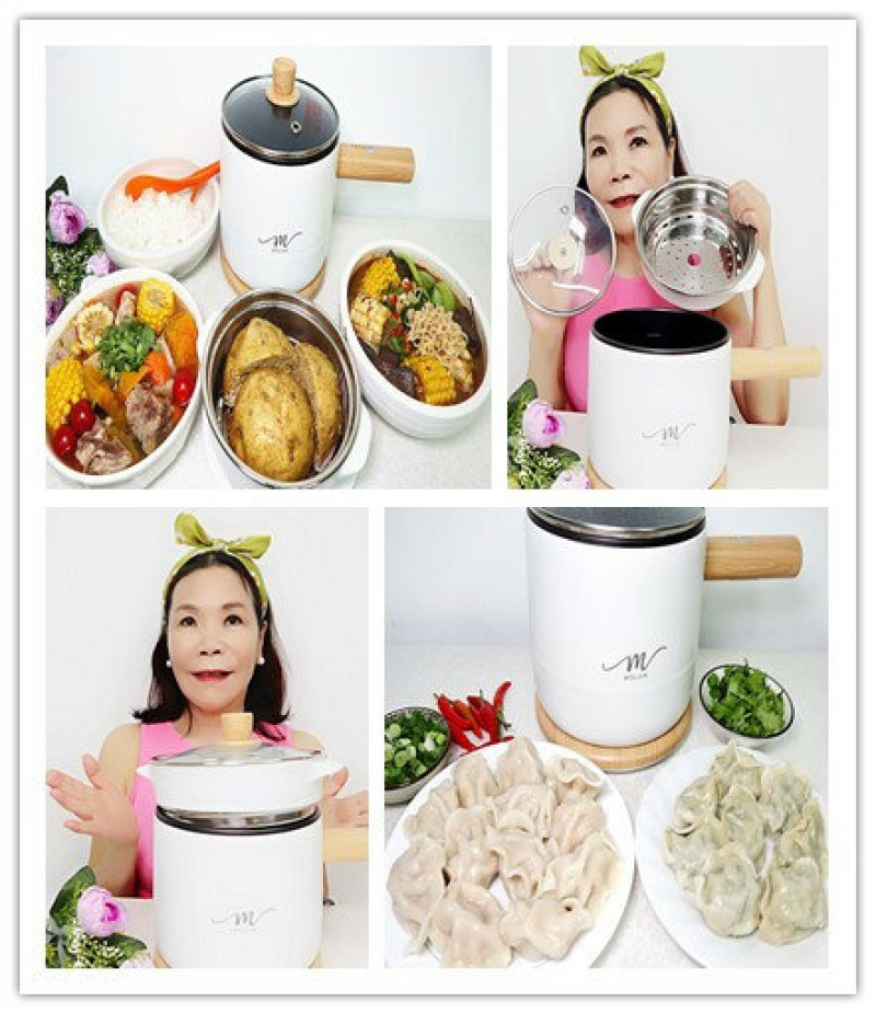 多功能不沾電煮鍋評價｜魔力家小電鍋好用嗎｜【MOLIJIA 魔力家】 M17 多功能不沾快煮小電鍋/電子鍋1.8L-木紋款 (含防燙蒸具)，美觀省時節能，又安全！