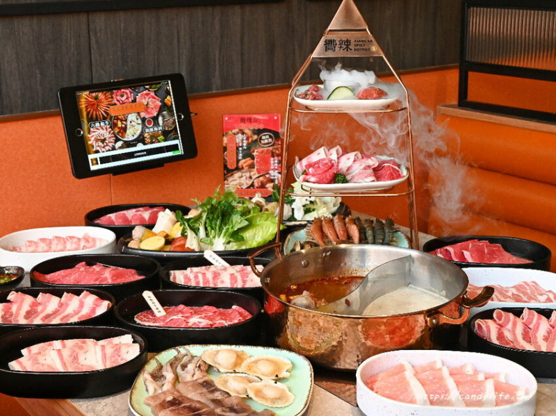 王品集團最新品牌「嚮辣和牛麻辣鍋」進軍台中！6種和牛、生猛海鮮吃到飽只要798元！