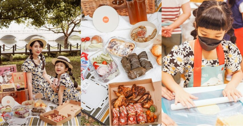 南台灣最好玩的親子旅遊DIY手作趣 一起做出好吃野餐便當 奇美食品幸福工廠必玩必吃必拍大公開