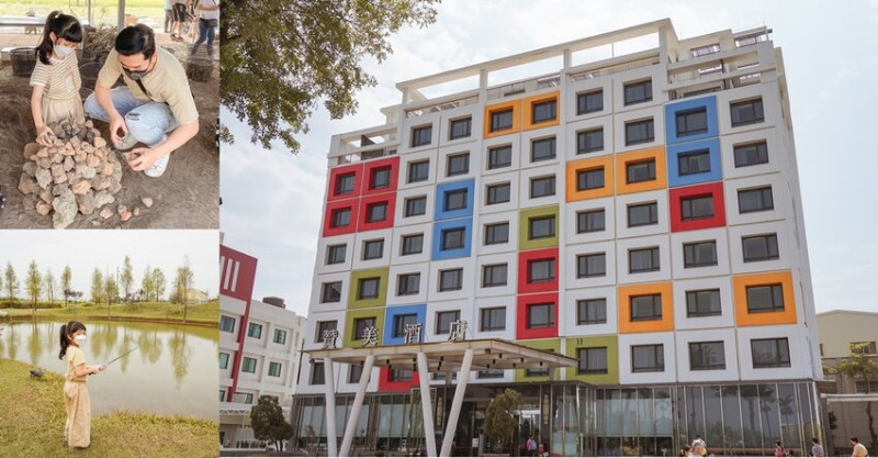 台南善化親子住宿推薦 南科贊美酒店 一泊二食焢窯釣魚好好玩  親子旅宿南部住宿推薦 近頑皮世界動物園