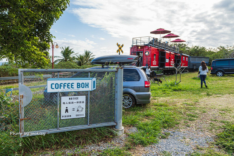 220202台東-都蘭咖啡車廂Coffee Box Dulan