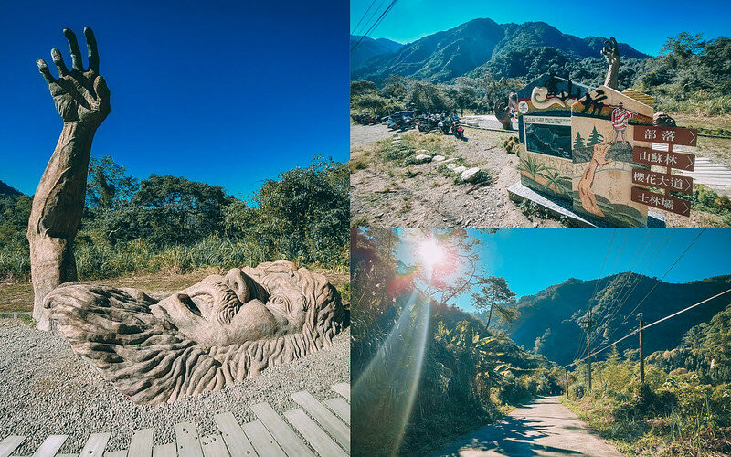 【台中景點】巨人之手｜隱藏深山部落秘境，順遊壯觀士林壩！不迷路完整行徑路線分享