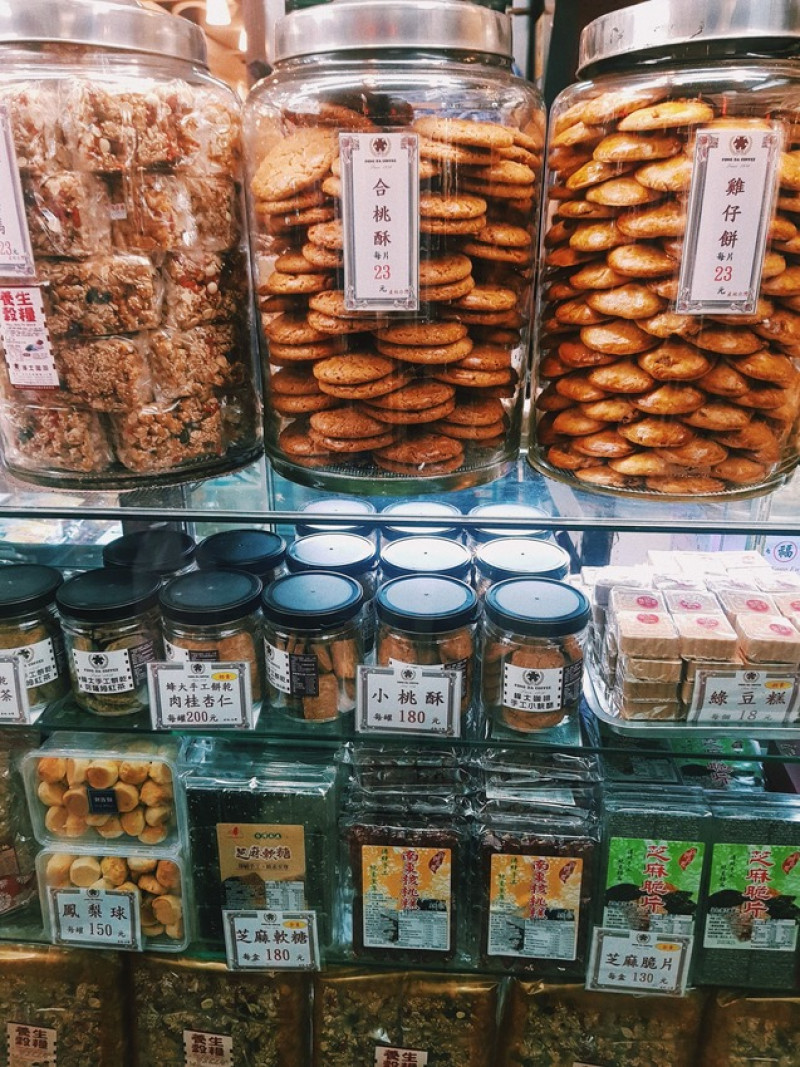 西門町 復古咖啡廳 蜂大咖啡