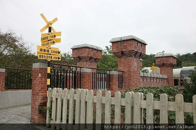 苗栗市功維敘隧道與貓貍(裏)山公園