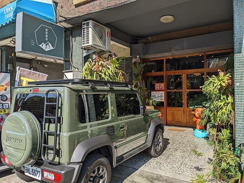 壹玖捌參-台中古道具店