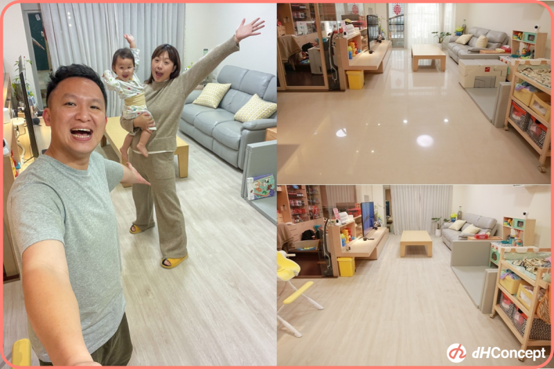 創作者分享/米寶家 自己動手改造、佈置完成心目中「家」的樣子！