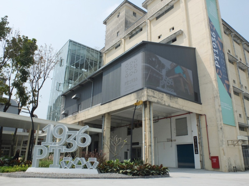 屏東市景點。屏菸1936文化基地。屏東菸葉廠蛻變新生 工業遺產結合現代數位科技 全台首座沉浸式菸葉博物館群