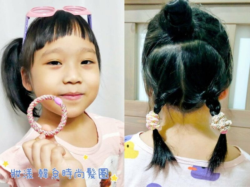 | 髮圈推薦 | 妝漾 韓系時尚髮圈，夏天一定要擁有的彈力髮圈．親子髮飾