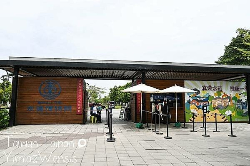 [台南山上]尋找小木偶。百年古蹟~山上花園水道博物館