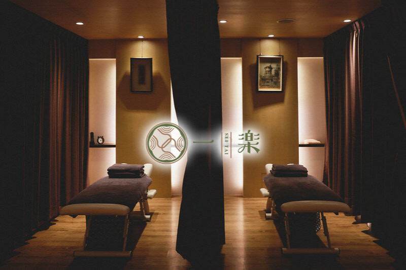 【西區/公益商圈】透過頂級、正統日式按摩，找回身體最原始的狀態 一樂整体 x 骨盤 (廠商邀約)