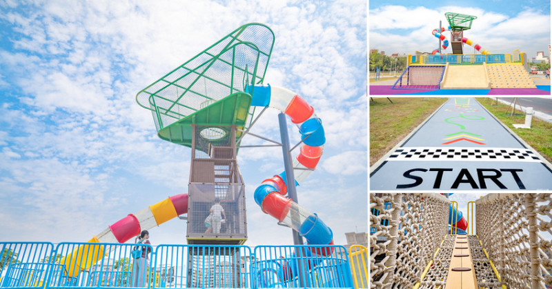 台南特色公園｜健康綠洲公園，大船主題超高溜滑梯、雙軌滑索、迷宮、競賽跑道、攀岩，適合野放孩子的台南好玩公園！公61
