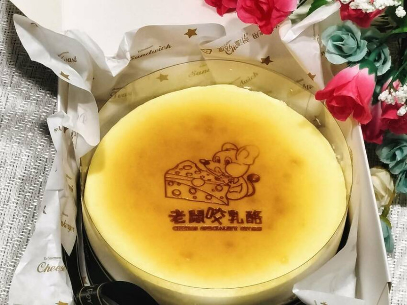 只濃你口-層次豐富的重乳酪-老鼠咬乳酪