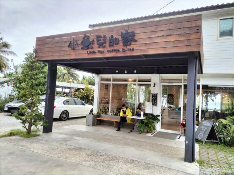 一望無際的海景咖啡廳-台東小魚兒的家