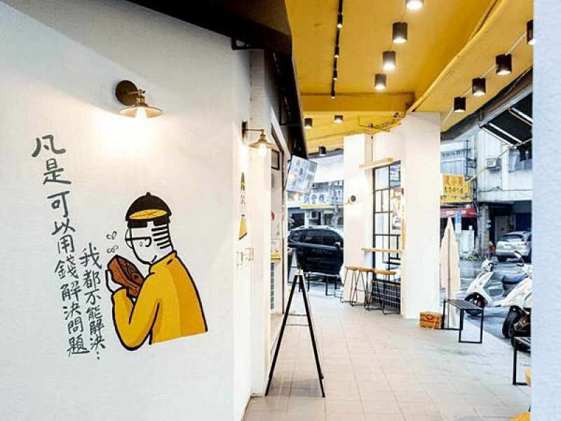 【寶島愛生活】期待七月脫罩商機‧逢甲商圈店家推好康、徵創意