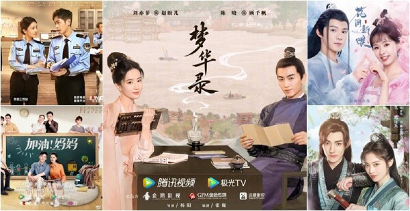 6月9部電視劇推薦『夢華錄』劉亦菲、陳曉、『警察榮譽』白鹿、張若昀、『花間新娘』、『雙面贅婿』