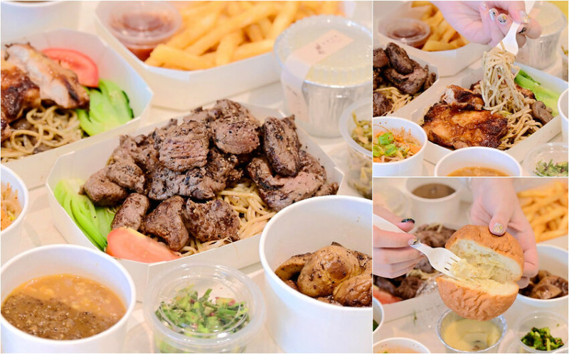 台中赤鬼牛排外帶餐盒超豐盛 6月警消醫護+打滿3劑防疫優惠8折超划算/赤鬼炙燒牛排