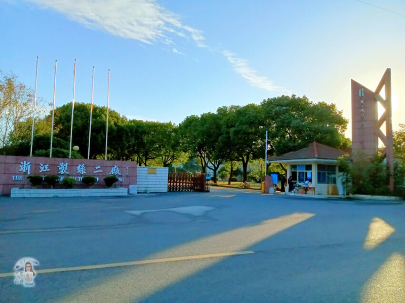 【 浙江湖州 ─ 旅遊 】菱湖浙江製絲二廠★具有歷史、科技、社會與藝術價值的國家工業遺產 - 吃貨雨神去哪兒