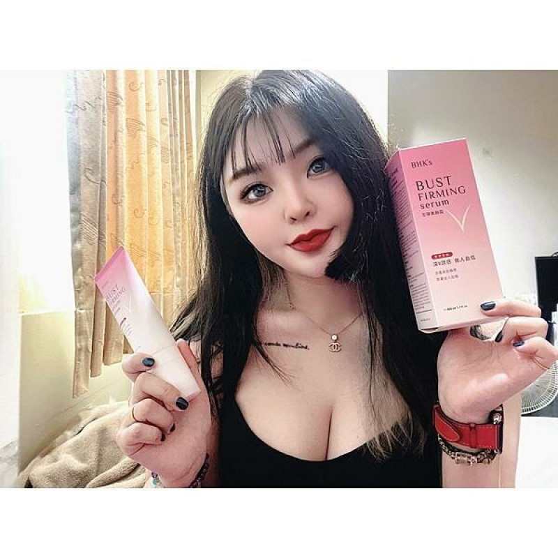 [美胸霜推薦] BHK's 澎彈美胸霜 胸部保養很重要 內在美必須照顧好 Dcard/PTT推爆的美胸霜 小資族美胸霜 實測心得 胸部按摩教學