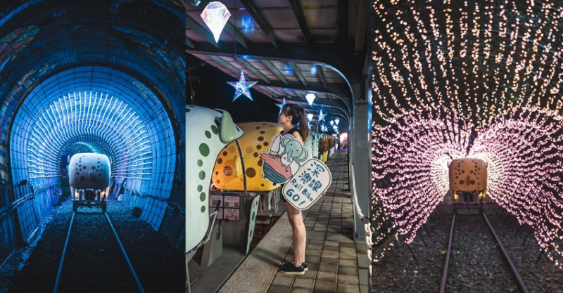 仲夏浪漫夜就在熠熠生輝的深澳鐵道自行車 