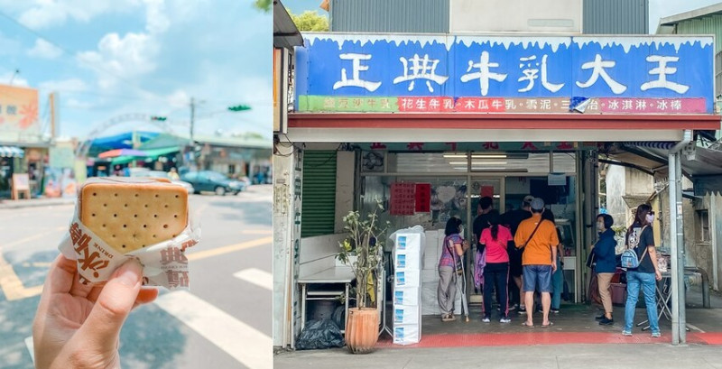中興新村第三市場排隊美食，40年老店三文治冰磚人氣最夯！