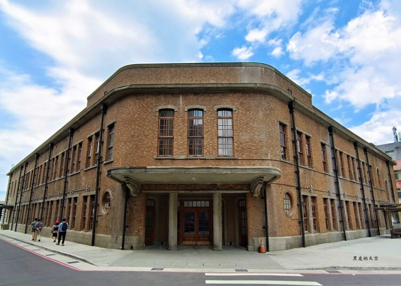 【基隆中正】漁會正濱大樓歷史建築