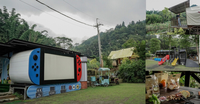 【南投旅遊】南投懶人包 (下) 溪部好呆庄-小S也來玩野性露營部落莊園，SWITCH隨你玩!HANA南非媳婦廚房、竹棧野菜餐廳、竹山紫南宮