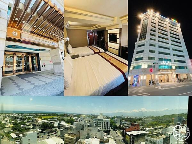 【鮪魚家族飯店｜台東館】鄰近台東市區及鐵花村音樂聚落慢市集