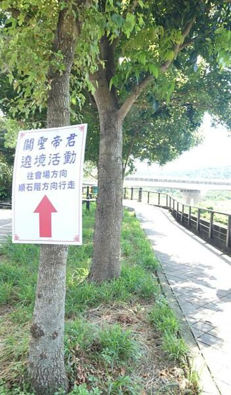 桃園景點推薦/大溪普濟堂/六二四故事館/老糧倉變身成為傳承百年624關公聖誕慶典文化之地/計有35個社頭參與繞境/進行2天1夜活動/跟著神之鄉玩大溪