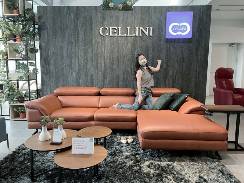 進口電動沙發家具推薦｜CELLINI皇齊家居：牛皮電動沙發第一品牌，創造有品味的生活，就從家的沙發開始｜高質感高CP值電動沙發、進口床墊、餐桌椅、柚木傢俱