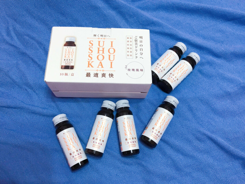 【保養】【元氣飲】沅氣Ogenki最逍爽快