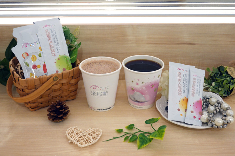 捷運忠孝敦化站MILAS膠原時尚美妍咖啡，可租借場地辦活動的台北東區安靜咖啡廳，喝出健康美麗的不限時敦化咖啡廳