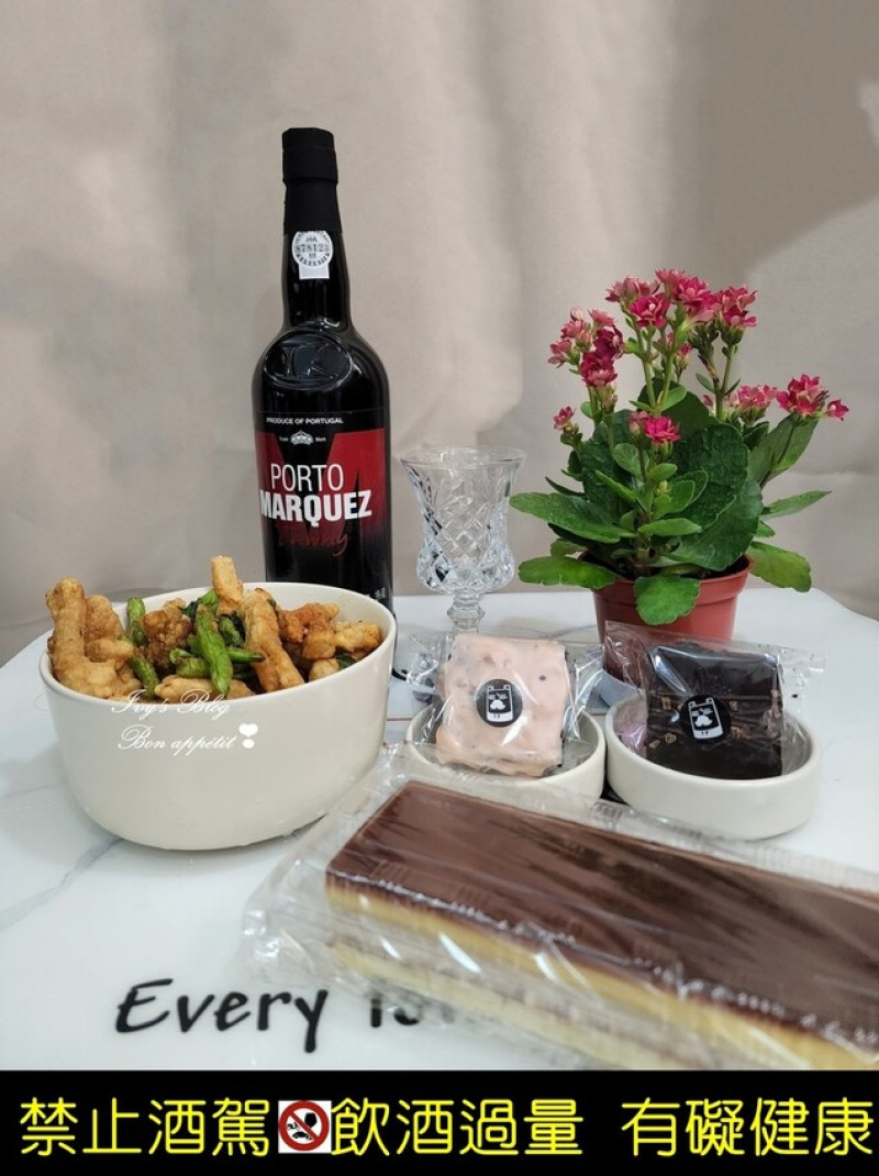 馬克褐色波特酒搭配甜點~儀式感滿滿