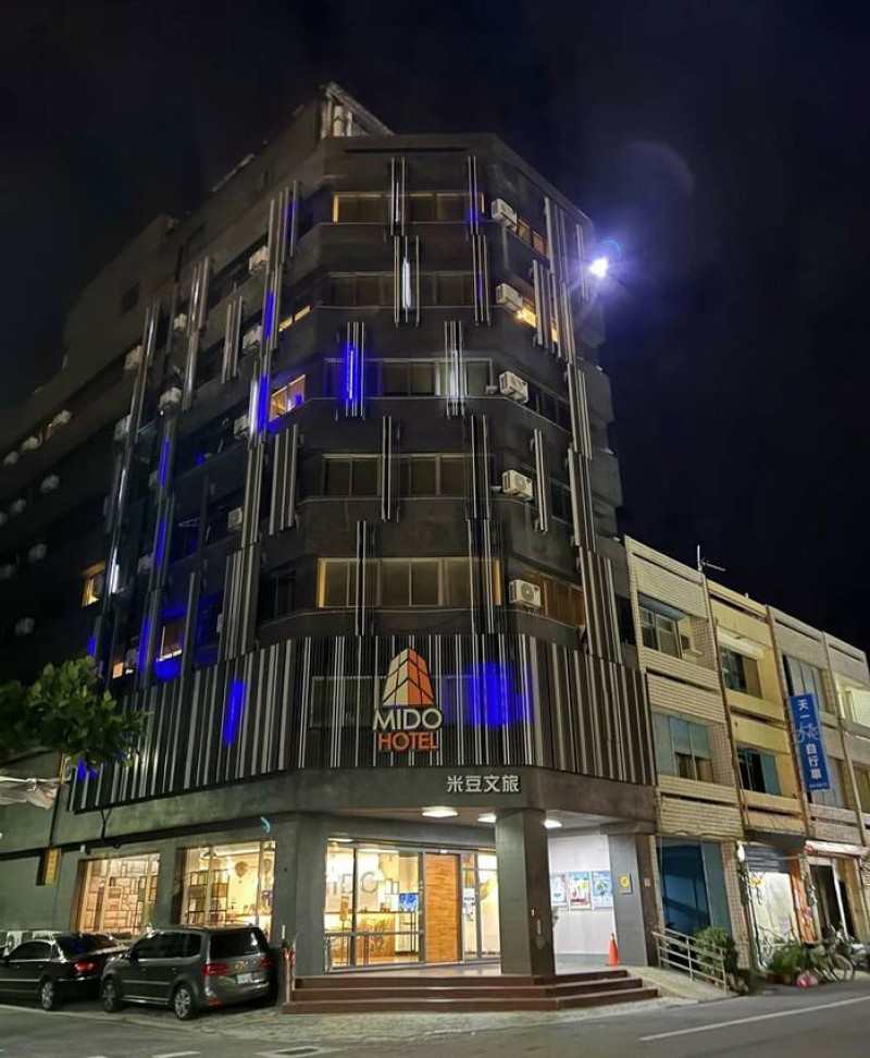 台東住宿|旅人驛站米豆文旅 台東市平價住宿推薦/2022年8月入住(適用國旅補助) - 佐伊時尚玩樂誌