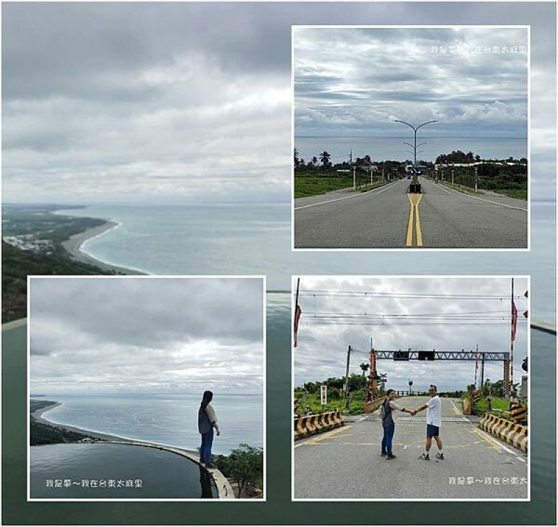 『高雄台東南橫開通兩天一夜之旅』～太麻里平交道（櫻木花道平交道）／太麻里車站／華源觀景台-天空之鏡