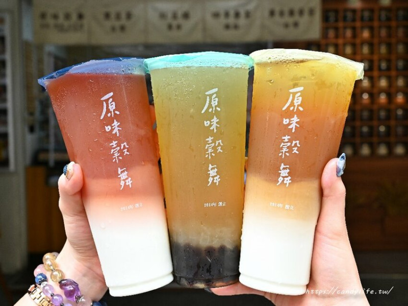 原味穀舞｜最夯燕麥奶新登場，除了原味燕麥奶，還有四款歐蕾燕麥奶，8/15前享第二杯半價優惠～