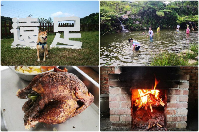 焢窯體驗哪裡玩？新北金山親子農場推薦！體驗古早農村味，內行人才知道隱藏版控窯雞，沒預訂吃不到！