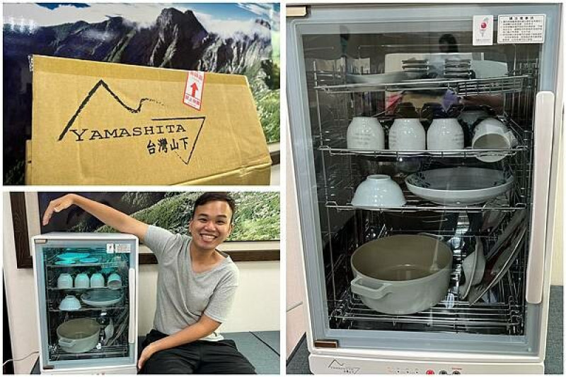 ＋（烘碗機推薦）台灣山下85L四層全不鏽鋼紫外線烘碗機～超級大容量、多功能安全設計、居家必備家電分享！(YS-8533D)