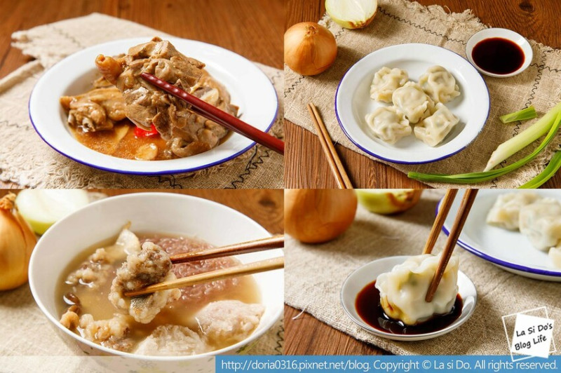 老嬤的料理味｜有春茶館★懷舊台味料理：三杯雞、排骨酥芋頭米粉湯、蔥多多水餃 ❤ 即食料理包推薦