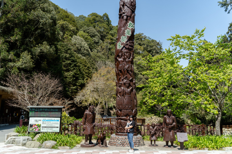 南投｜【杉林溪森林生態渡假園區】半日遊 / 全程使用嬰兒背巾 (5M18D) - 快門下的幸福