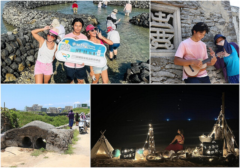 尋找石滬故鄉 相約吉貝 手滬海洋