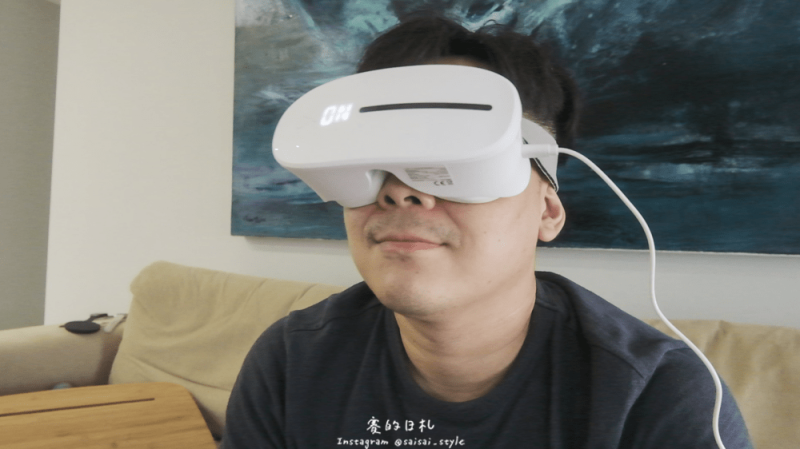 讓眼睛做一個舒緩SPA｜AURAI 酷熱敷Vision Plus 水波式冷熱敷按摩眼罩 ｜生活小物｜台灣在地研發製造， 世界首創水波式按摩系統、使用醫療級抗敏矽膠 ♥ 眼部放鬆、眼部按摩、抒壓眼部