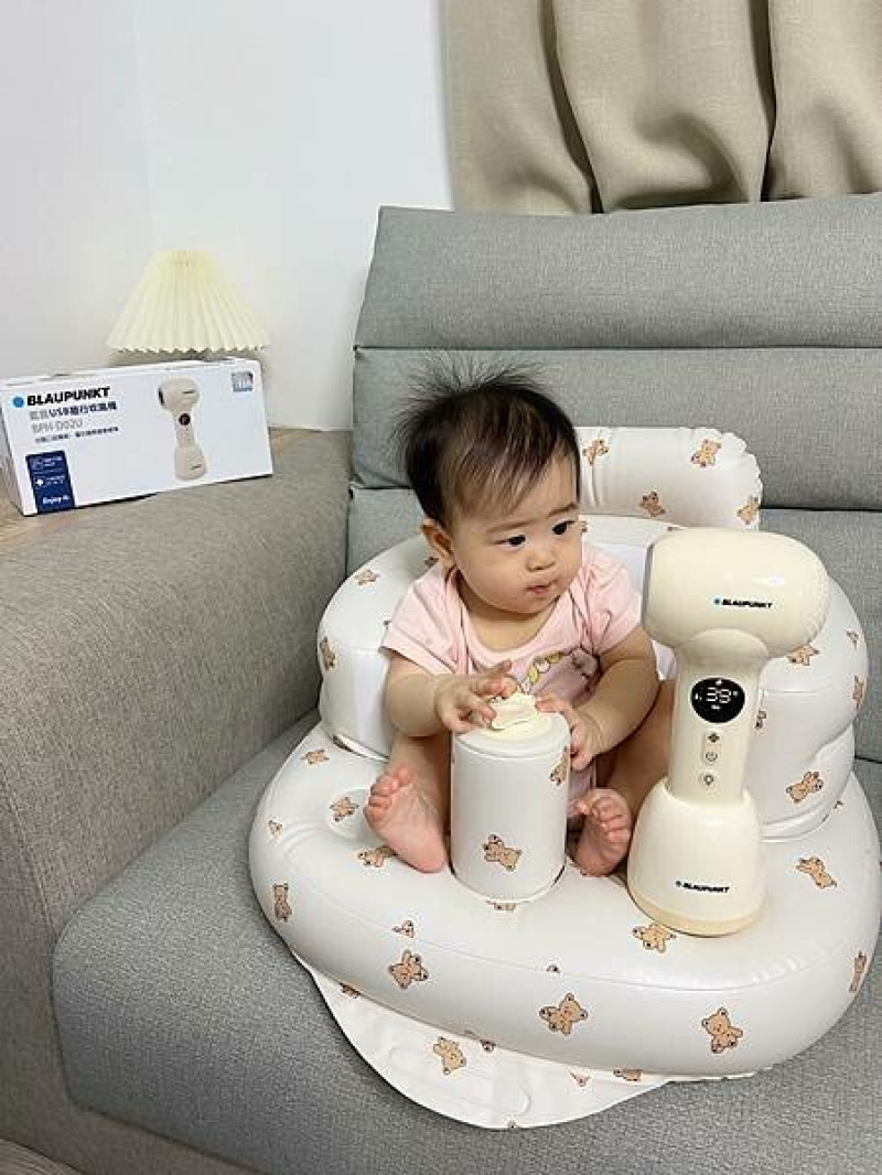 (育兒推薦)MYFEEL 德國藍寶 寶寶吹風機BPH-D02U 開箱評測 第一台從寶寶視角出發的設計 結合無線設計x低溫x