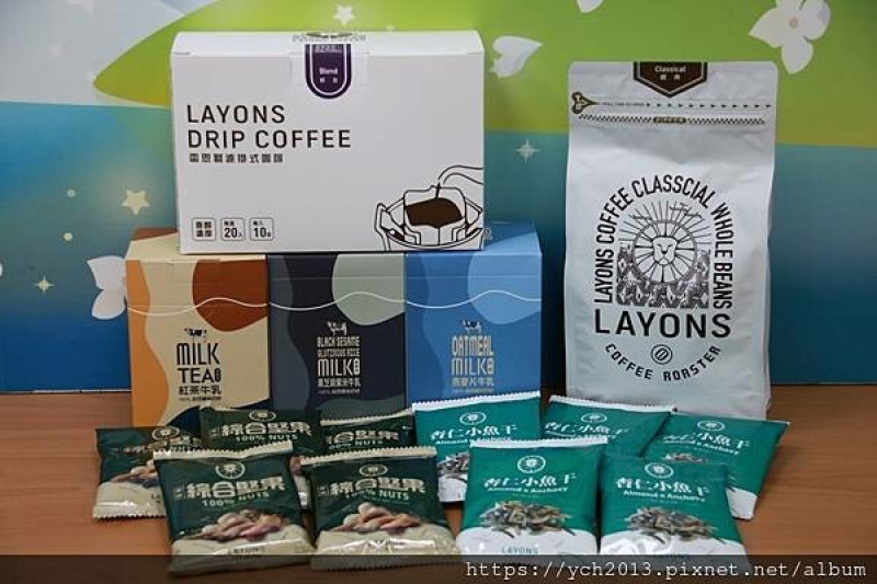 宅配美食／雷恩獅咖啡Layons Coffee／咖啡豆、濾掛咖啡、即溶沖泡、堅果零嘴／豐富生活的便捷美食