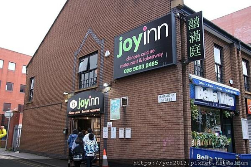 北愛爾蘭首都貝爾法斯特囍滿庭中餐廳Joy Inn大快朵頤