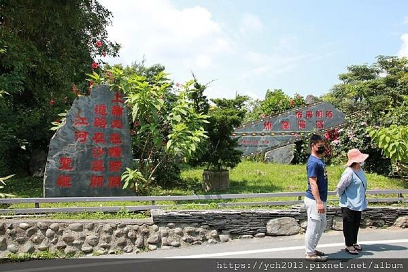 臺東延平《布農部落休閒農場》欣賞好歌聲